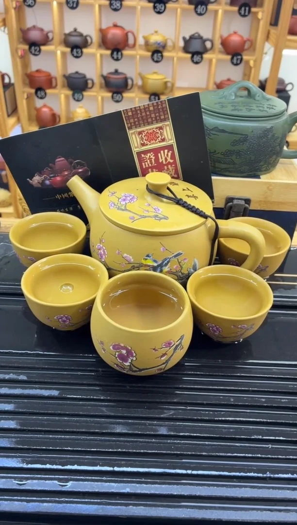 茶壶紫砂400CC一壶五杯（1大4小杯）