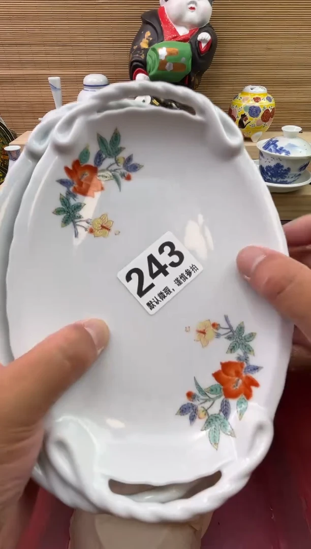 瓷片用****7陶瓷陶瓷陶瓷陶瓷陶