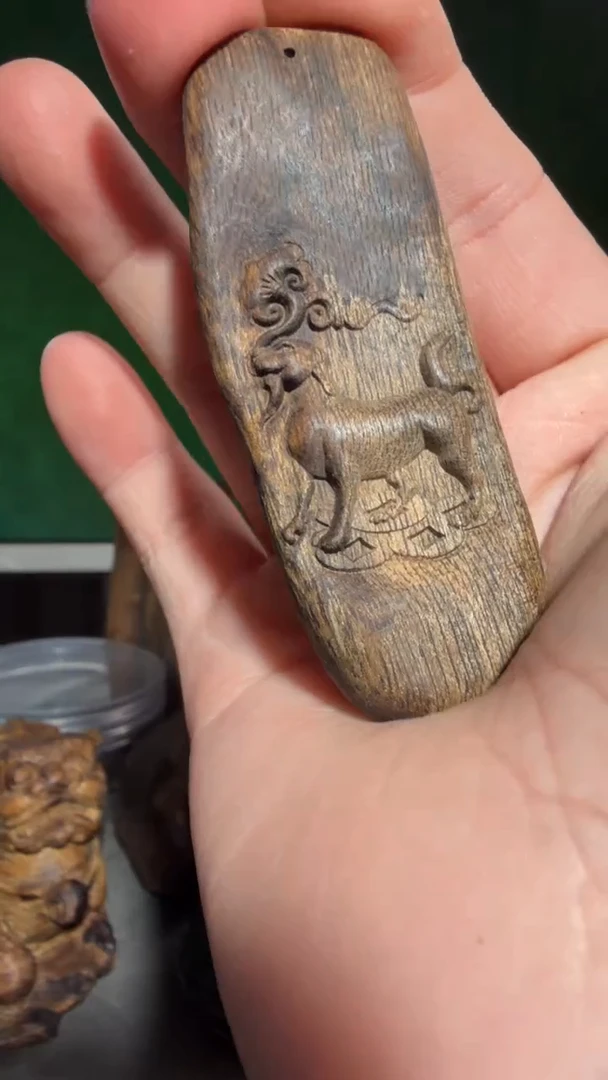 沉香吊坠小*?多样性发一