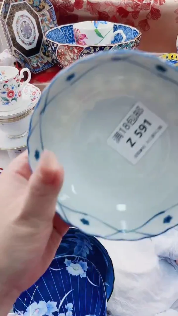 ?*拙Z591***************