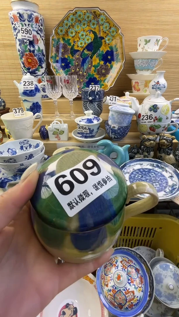 摆件顾****?摆件瓷器瓷器瓷器