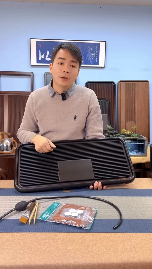 【闪购商品】凌龙黑色款式茶盘70*32*4