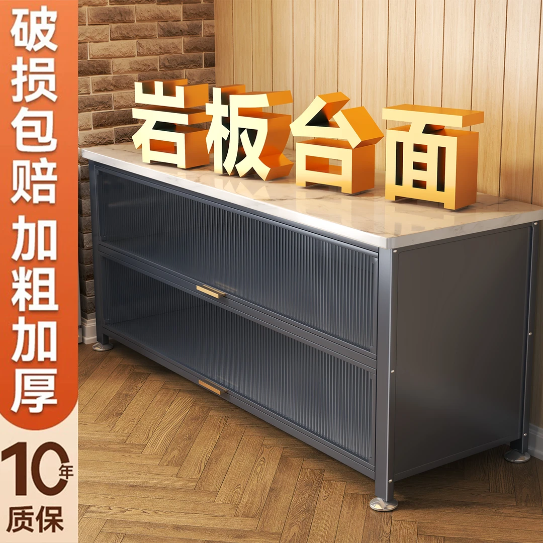 【佛山市】双11厨房置物架落地多层收纳柜子家用橱柜新款加厚储物柜