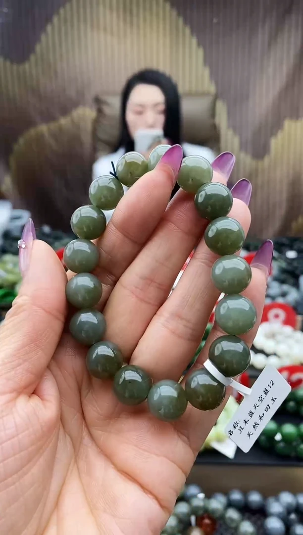 未镶嵌手串和田玉天空蓝12飘糖