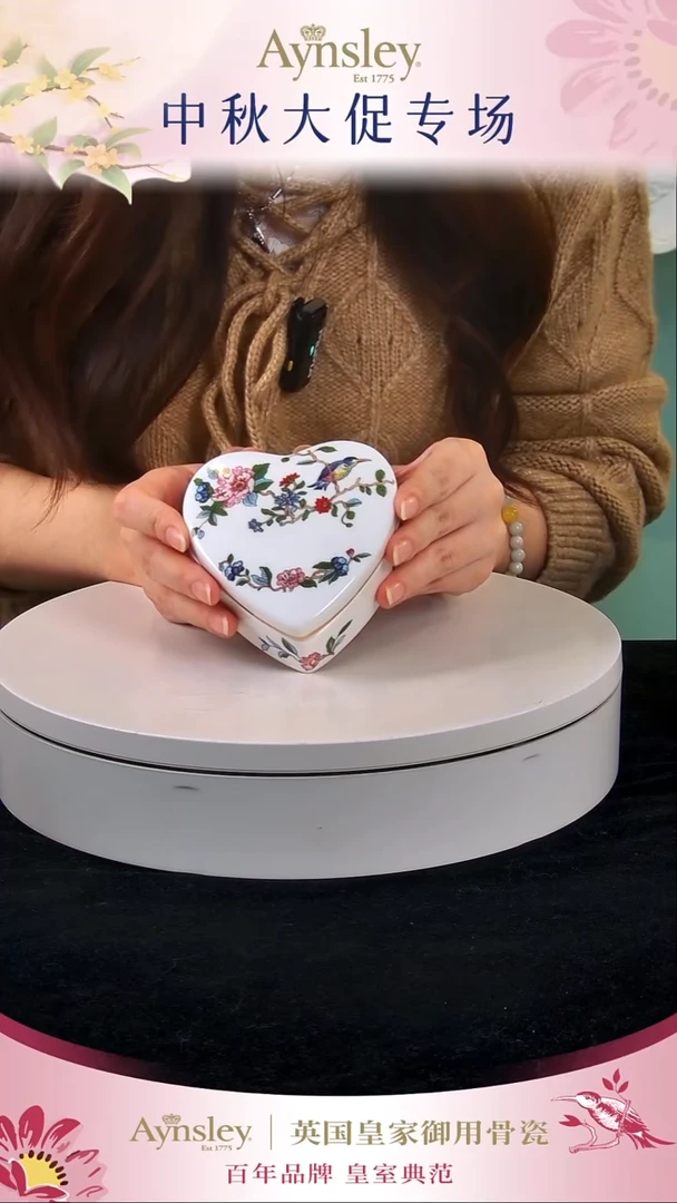 36%以上骨粉骨瓷雀鸟心形收纳盒