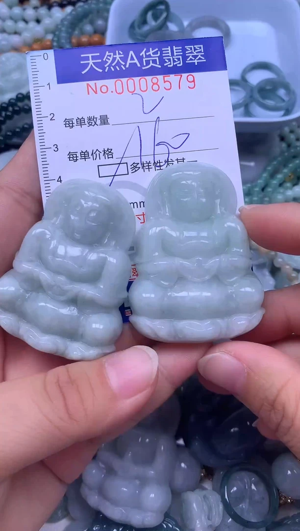 颈饰未镶嵌翡翠天然翡翠