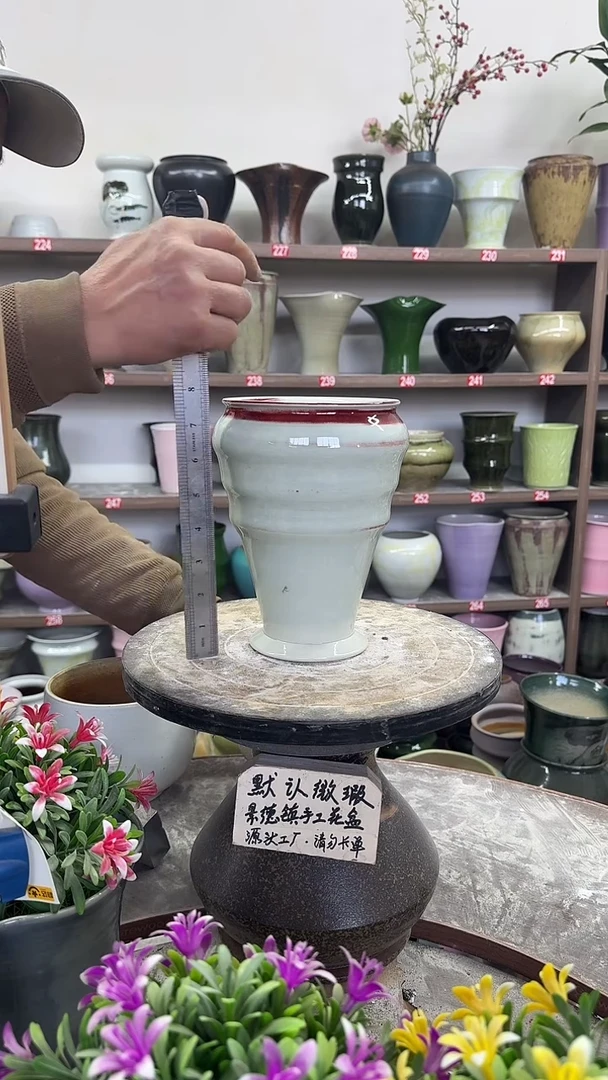 12-17-高20口13瑕-花盆