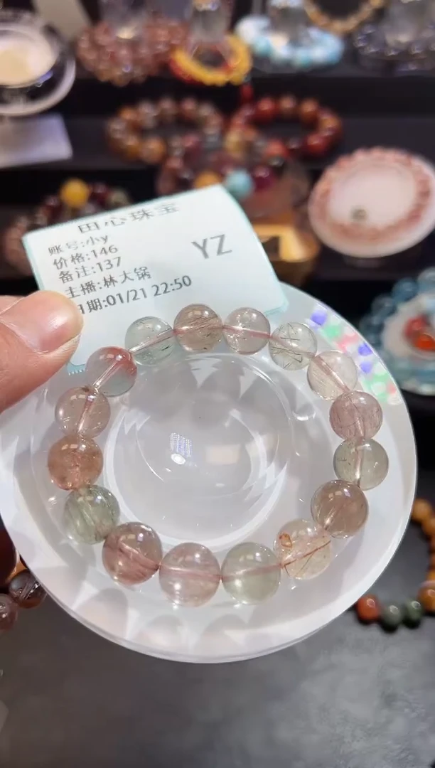 【闪购商品】水晶手链未镶嵌水晶137