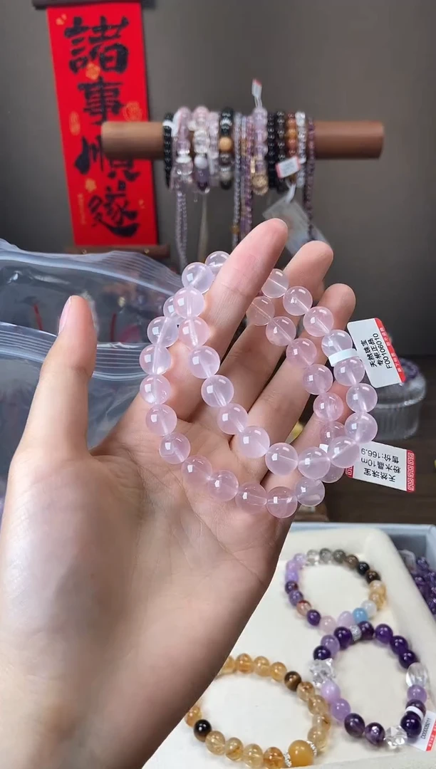 水晶手链未镶嵌莫粉粉水晶10mm