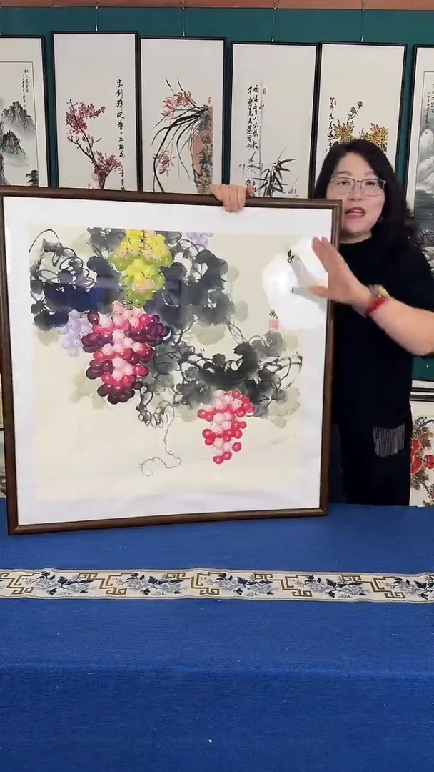 国画83*83葡萄秋实图实木装裱