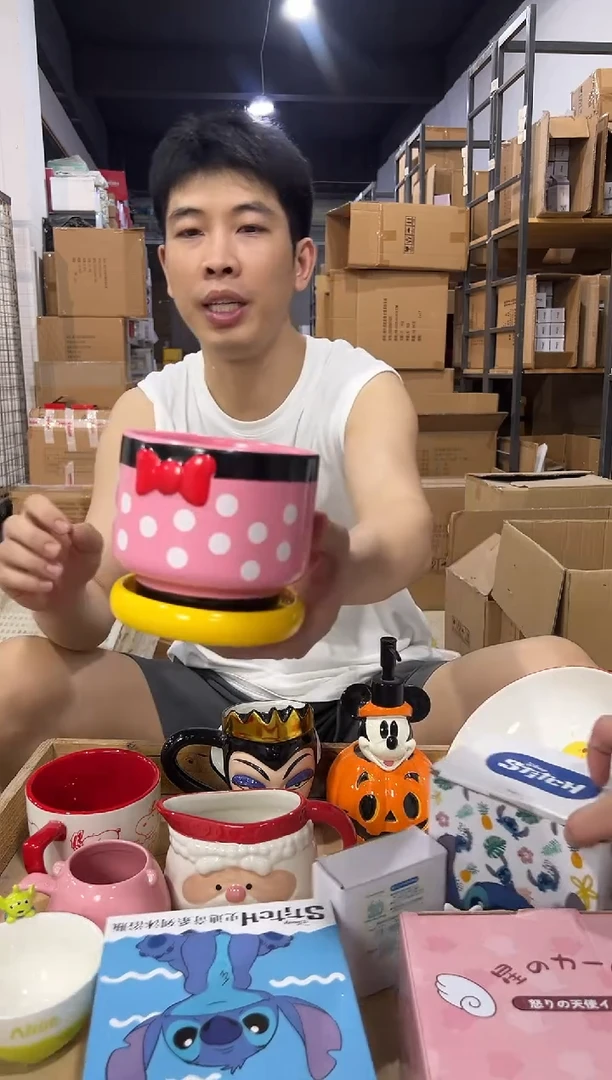 瓷片原盒米妮花盆