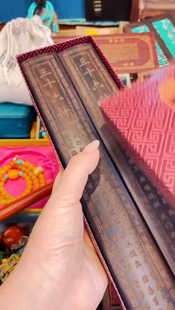 木兰妹精品精选链接43