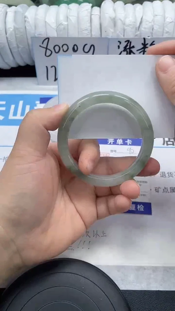 未镶嵌手镯石英质玉90-56/57