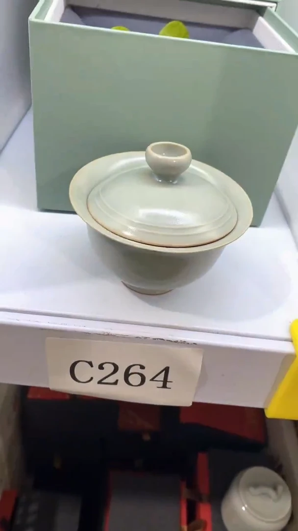 瓷片C264陶瓷茶具茶器