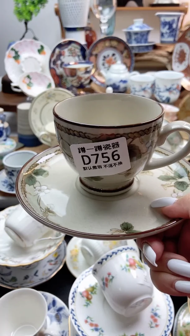 瓷片l****m756满25包邮默认微瑕不退不换