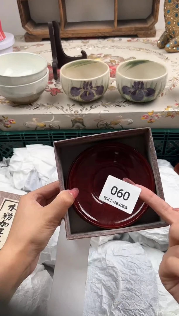 瓷片蕾*X         090