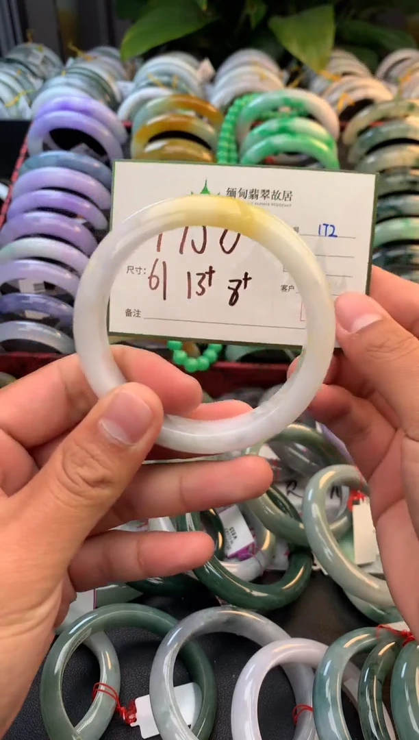未镶嵌定制翡翠毛货需精细抛光+多样性拍1发1