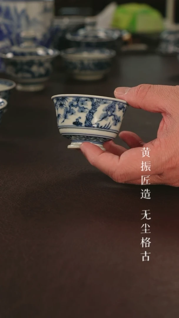 元黛工坊松竹梅马蹄杯
