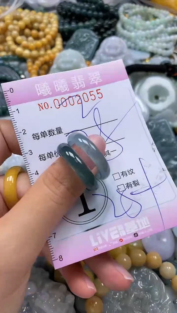 翡翠未镶嵌颈饰闪购0002055