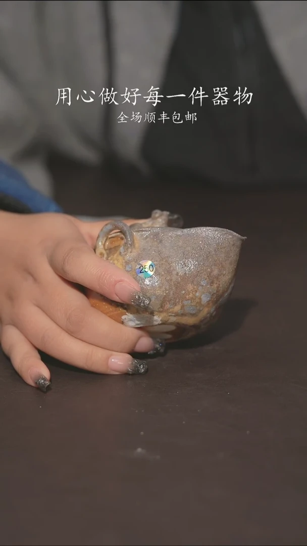 小龙堂不退不换250