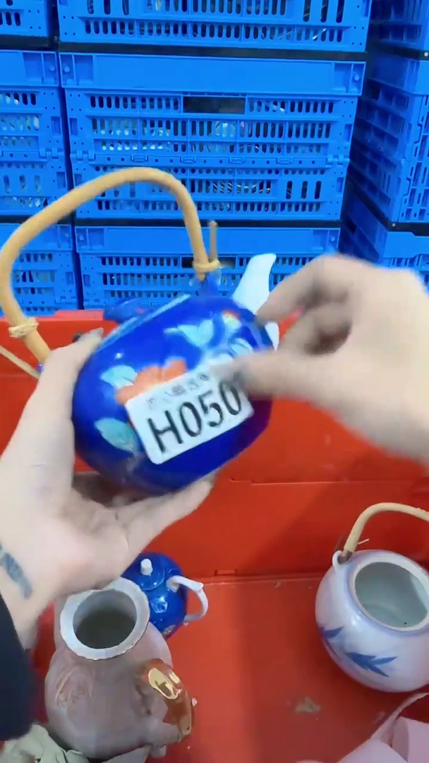 瓷片g*         H050