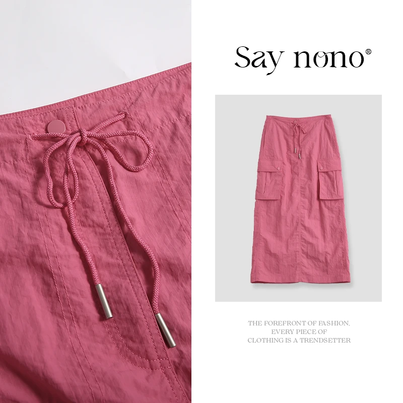 懒猫nono│Saynono 休闲工装半身裙/XXHSX2631