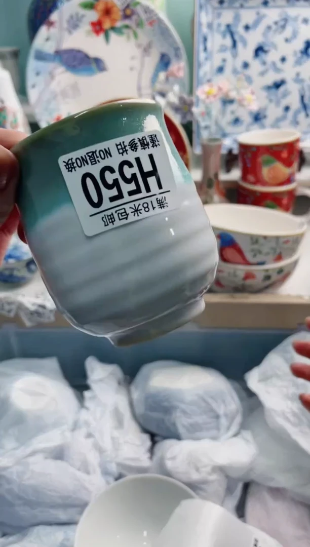 陶瓷张*华H550********