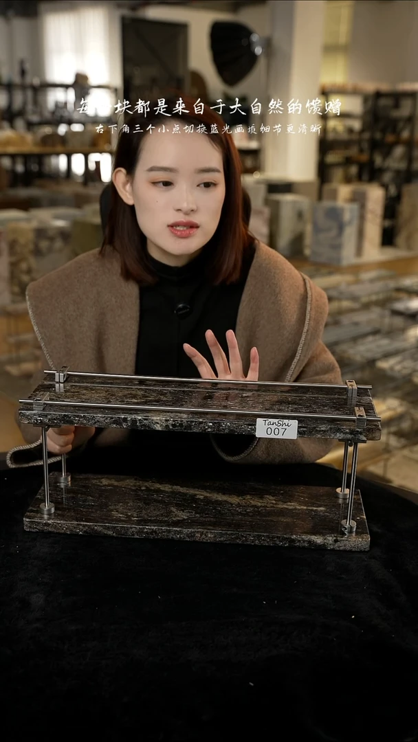 石材007大理石双层置物架