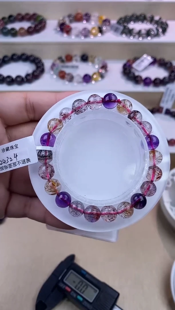 水晶手链未镶嵌彩超七8m+