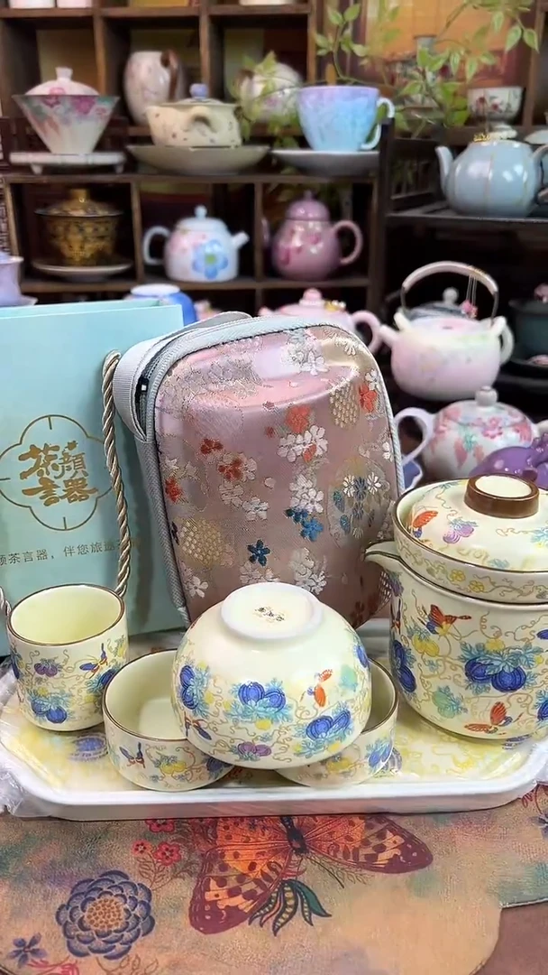 旅行茶具+包包+茶盘+礼盒