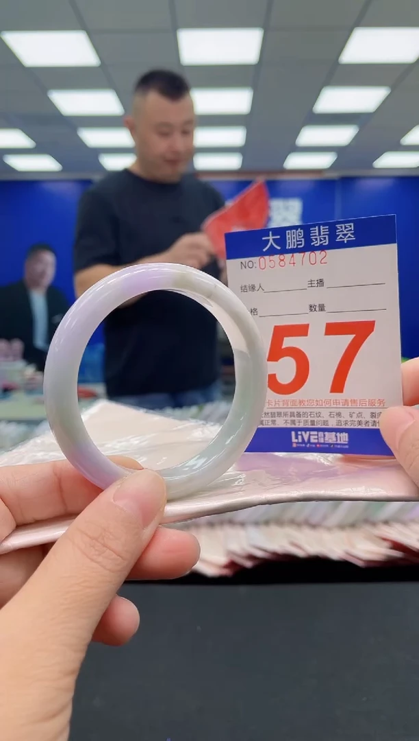 未镶嵌手镯翡翠AAAAAAAAA