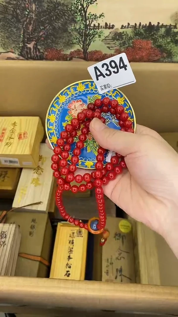 琉璃手工艺品他*然A394瓷器手串多样性发一