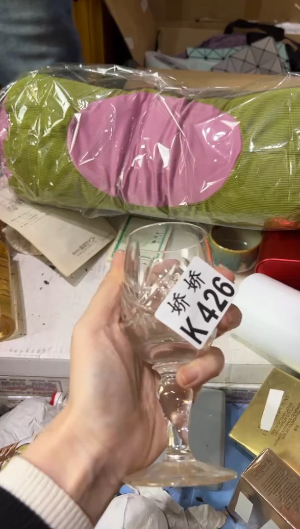 瓷S****1+426Sunny111Sunny111Sunny111