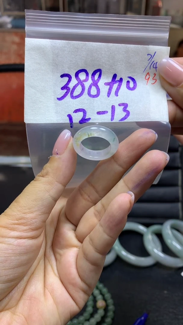 定制翡翠未镶嵌毛货需精细抛光拍一发一