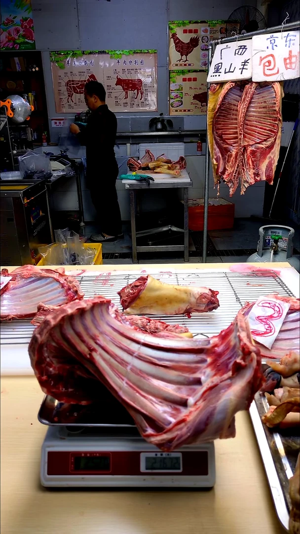 食用农产品20一**伴5斤排腩210