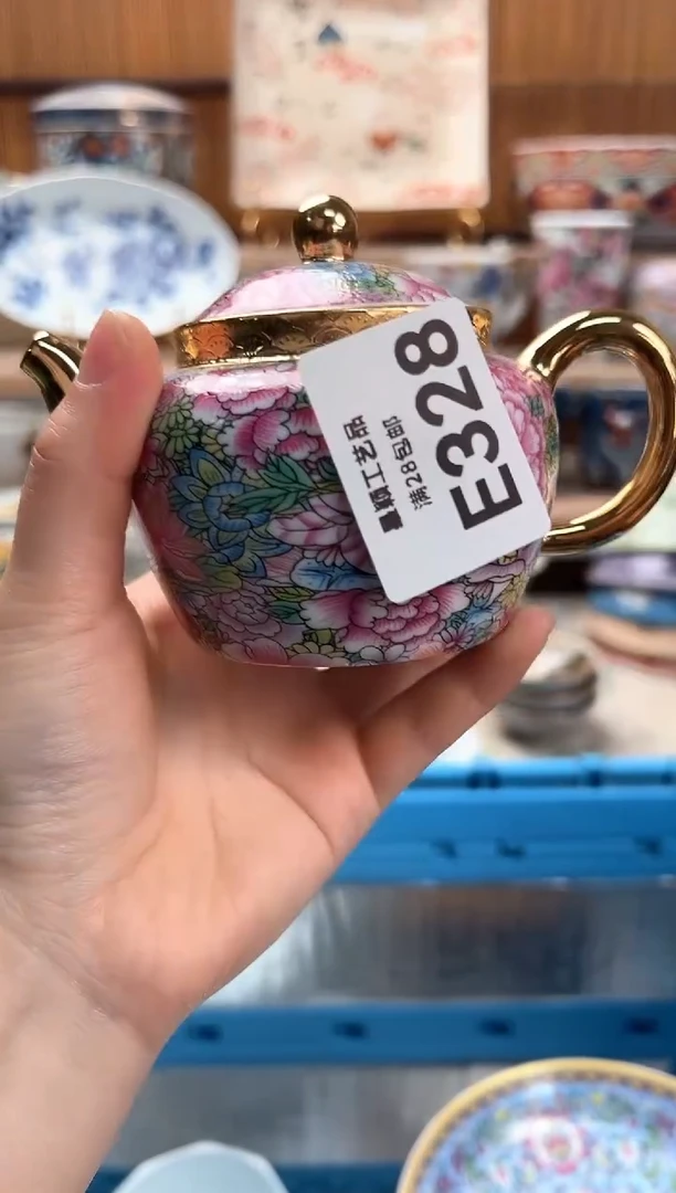 瓷片听*328E满28包邮 不满找客服延迟发货