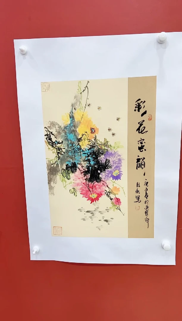 国画王月新国画作品