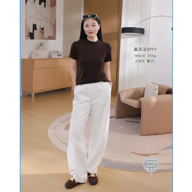 WMRJ【窄版显瘦香蕉裤】休闲卫裤香蕉裤时尚百搭显瘦三季可穿女