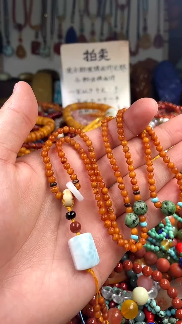 【闪购商品】琥珀裸石未镶嵌(一物一件)135865