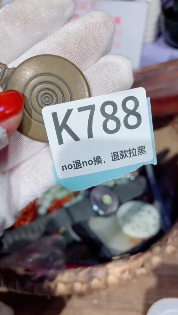 瓷片火爆瓷片火爆瓷片