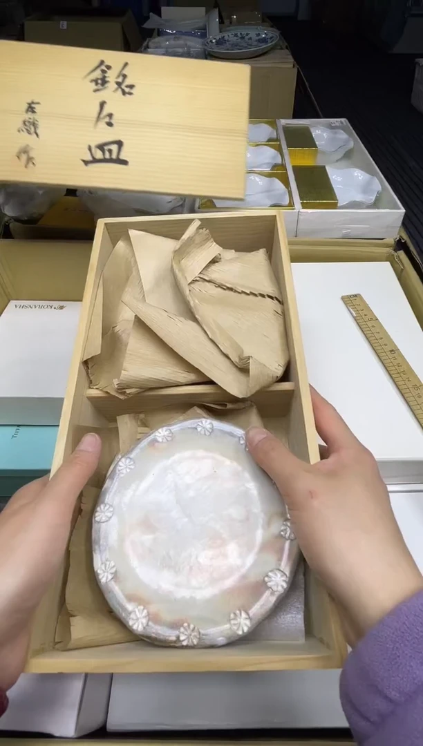 【闪购商品】稻谷壳小宝回流