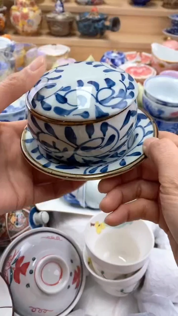 【闪购商品】茶盏【闪购商品】【闪购商品】