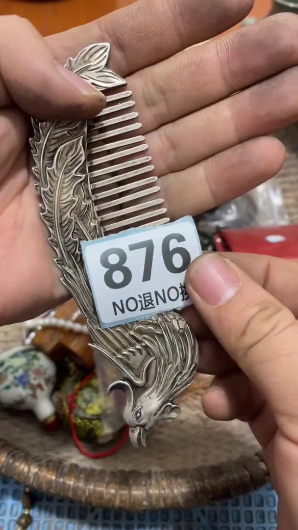 陶瓷珍*火爆热卖 火爆热卖