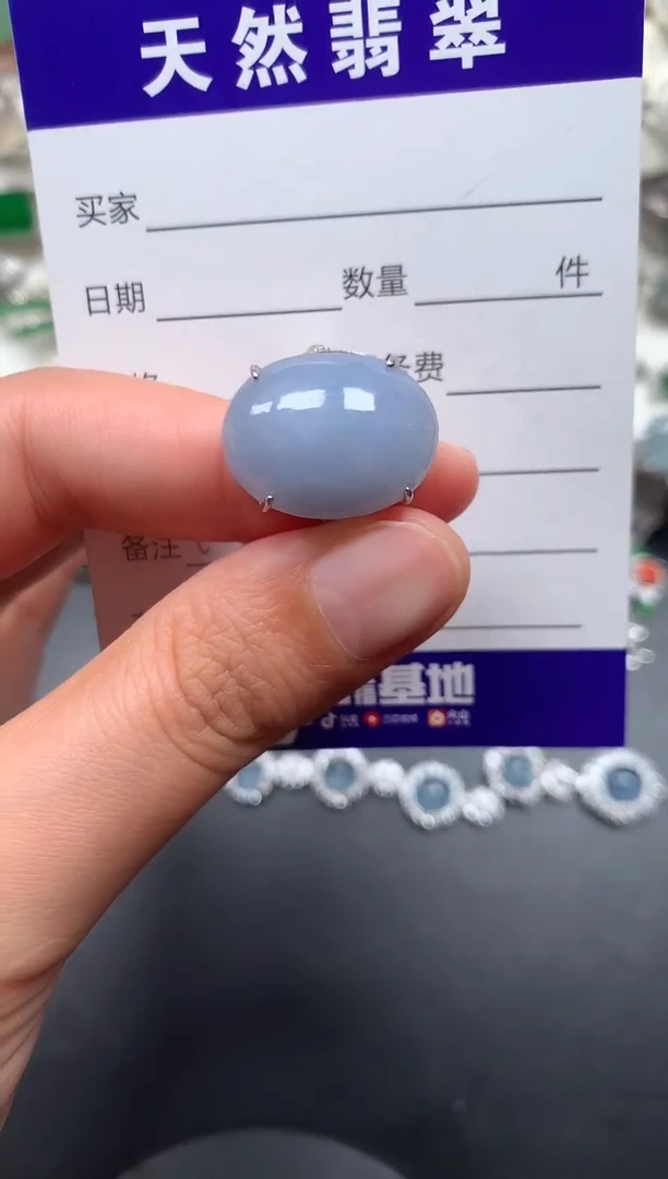 银S925镶嵌戒指翡翠154