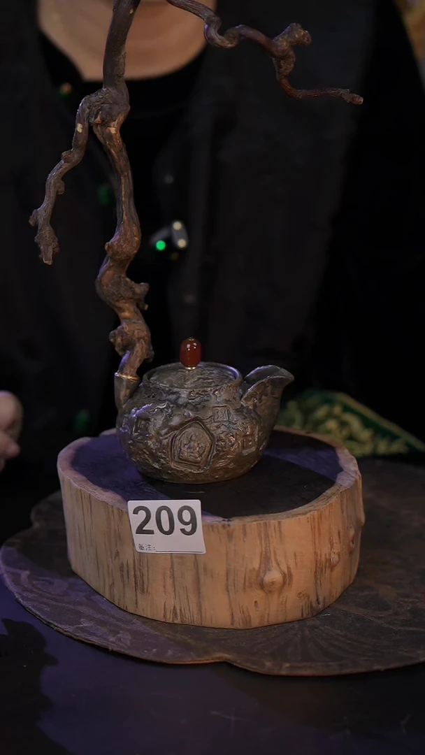 【闪购商品】209直播间闪购孤品茶器
