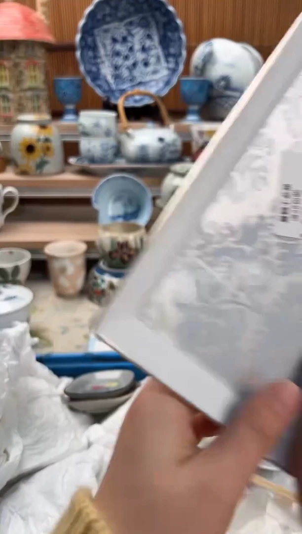 瓷片杭****店738U满28包邮 不满找客服延期发货