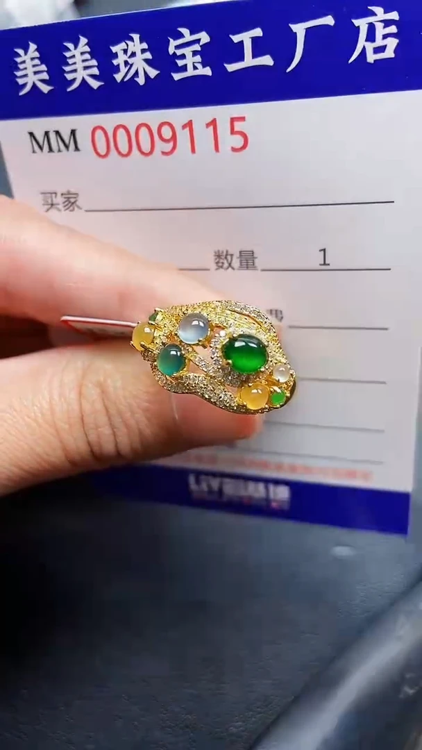 颈饰银S925镶嵌翡翠9115