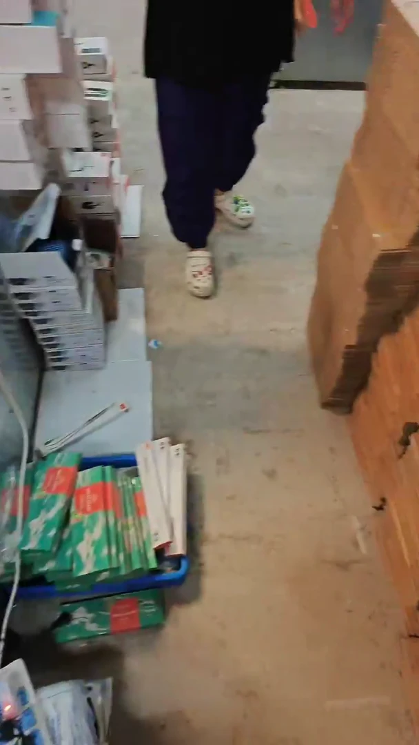 海星吸便器短28CM