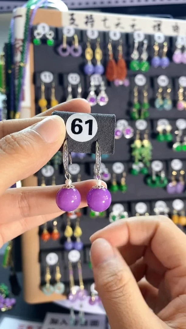 翡翠银S925镶嵌耳饰61...