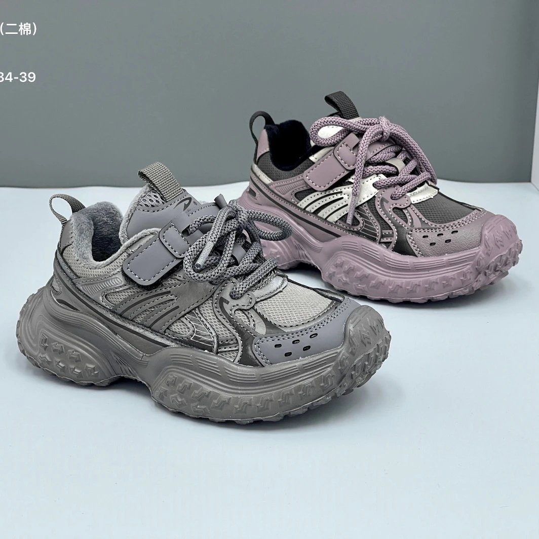 【赵小姐专属】德尔惠56001冬季新款二棉榴莲底老爹运动鞋